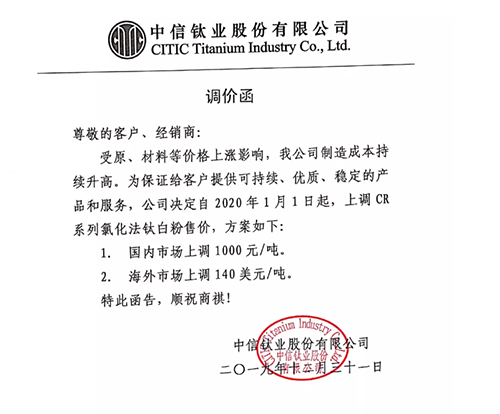 mg冰球突破豪华版试玩(中国)官方网站