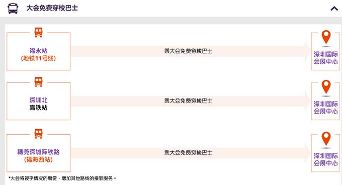 mg冰球突破豪华版试玩(中国)官方网站