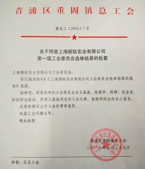 mg冰球突破豪华版试玩(中国)官方网站