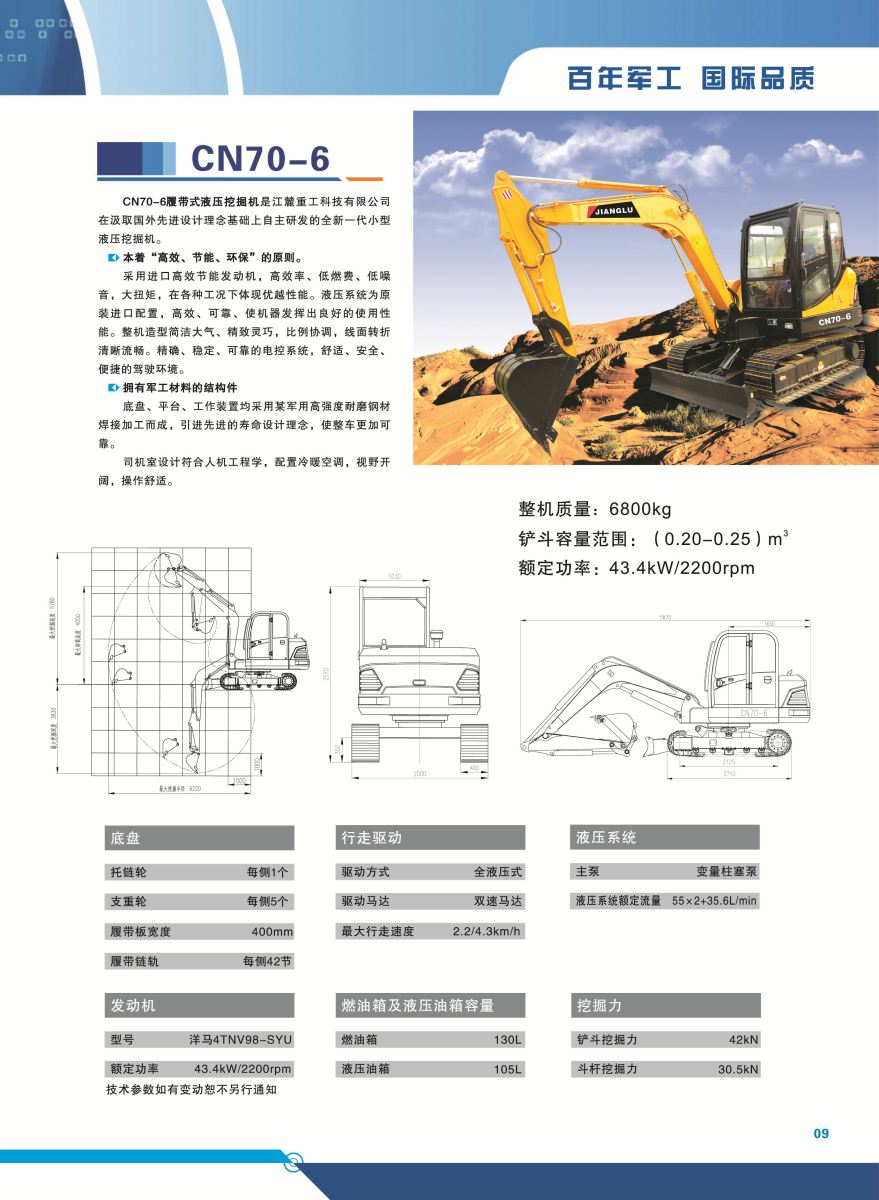 mg冰球突破豪华版试玩(中国)官方网站