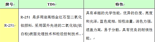 mg冰球突破豪华版试玩(中国)官方网站